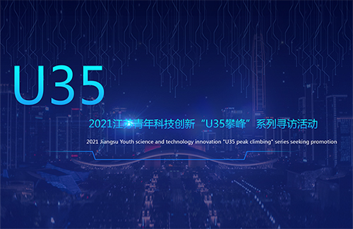 ǡꐷ@u2021KƼ(chung)¡U35(chung)ª