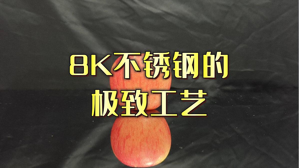 Aаl(f)h(hun);8KP䓴ĥa(chn)